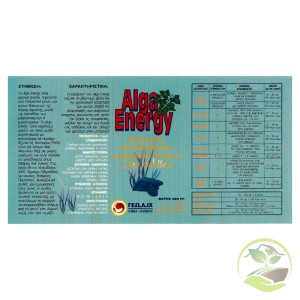 Alga Energy