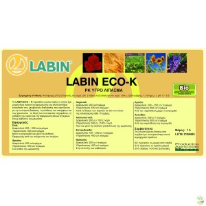 Labin ECO-K